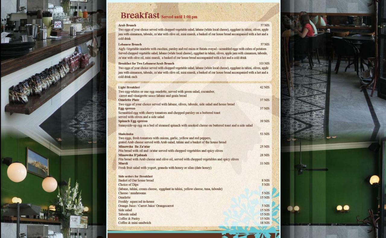 Jaffo Tel-Aviv King Gallery Boutique Hotel Zewnętrze zdjęcie